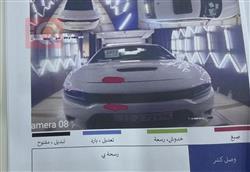 دودج تشارجر